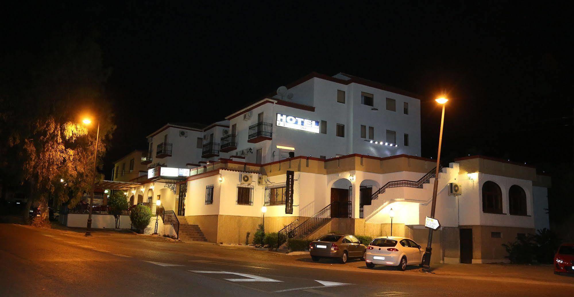 Hotel Puerta Nazari Orgiva Bagian luar foto